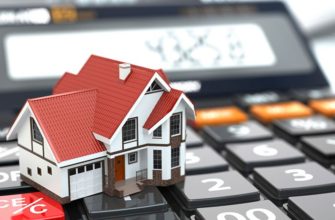 Оптимизация налога на имущество